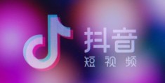 抖音上热门攻略，提升内容热度的秘诀！