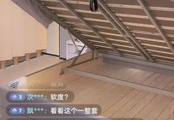 直播招商的技巧,直播招商的技巧和方法