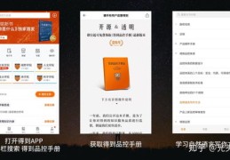 荔枝直播声音技巧,荔枝声音主播怎么赚钱