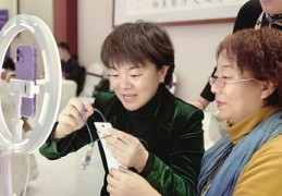 直播技术技巧展示,直播 技术