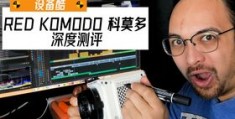 怎么拍摄八百米视频教程
