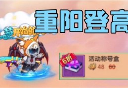 幽默直播技巧全攻略，打造魅力直播间的秘诀！