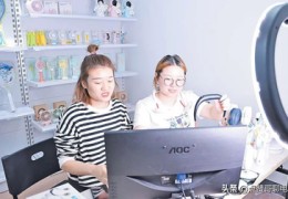 女生直播话语技巧,女孩子直播聊什么话题