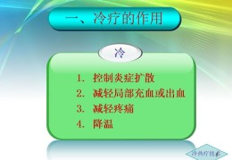 冷知识账号如何上热门，寻找冷知识素材的策略与技巧