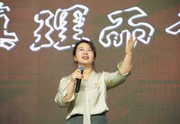直播授课技巧ppt,直播授课技巧