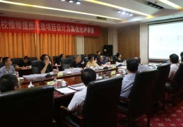 刷神马seo排名软件下载,刷神马关键字软件