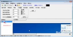 拍摄对比视频教程怎么制作