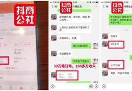 短视频引流策略，即使不上热门，也能实现有效推广与火爆增长
