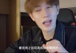 口才情商直播技巧,口才情商直播技巧有哪些
