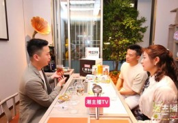 茶叶直播口语技巧,茶叶直播口语技巧大全