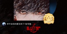 电影唱片怎么拍摄视频教程