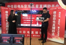 直播技巧和细节详解，五大直播技巧全攻略