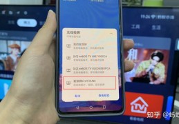 电台直播声音技巧详解及视频教程