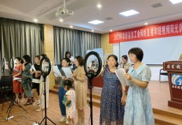 直播技巧雷区详解，五大关键技巧助你成功直播