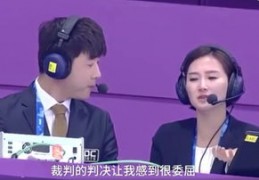 韩国MBC直播技巧,韩国mbc直播技巧是什么