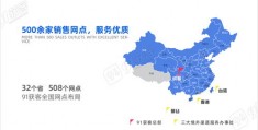 百度地图怎么优化关键词,如何提高百度地图排名