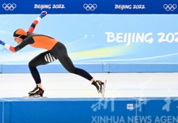 直播男子坡面障碍技巧决赛,女子坡面障碍技巧世锦赛