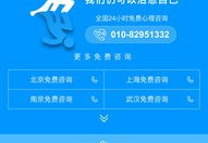 邵阳关键词百度优化,邵阳百度公司电话