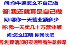 直播标题技巧,直播标题怎么写?