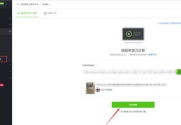 抖音图文来了如何上热门-抖音图文类