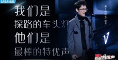 照片配音乐攻略，如何让你的作品上热门？