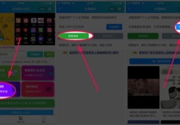 抖音视频热门秘诀，五千播放量如何突破上热门？多少赞能助力成功？