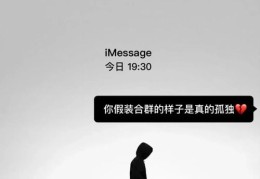 抖音热门壁纸攻略，如何找到并自定义更换心仪壁纸