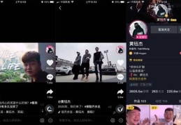 抖音直播卖鞋子技巧视频,抖音直播卖鞋怎么这么便宜