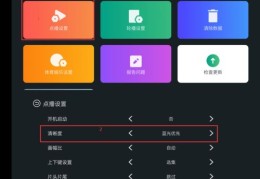普通视频上热门，简易攻略与技巧介绍