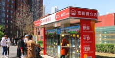 商铺赚钱秘籍，如何上热门快速盈利的秘诀与技巧