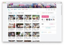 冷知识视频上热门的秘诀