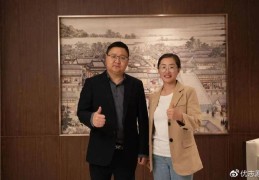 全媒体直播技巧,全媒体直播技巧论文