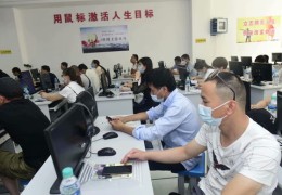 五大技巧教你如何精准上热门