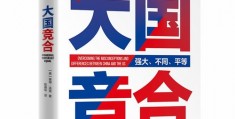 采访两人视频拍摄教程怎么做 VS r7拍摄使用教程怎么调曝光度