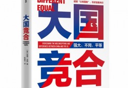 采访两人视频拍摄教程怎么做 VS r7拍摄使用教程怎么调曝光度