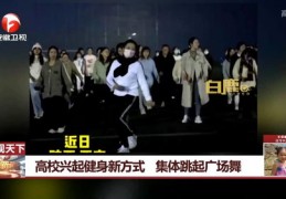 湖北直播技巧团队,湖北直播技巧团队有哪些