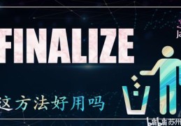 UP直播舞蹈技巧分享，主播舞蹈展示与心得体验