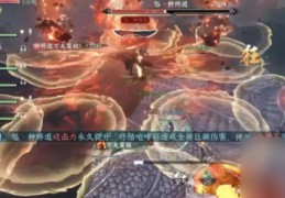 一块钱秒杀直播技巧视频,直播一元秒杀都有什么物品