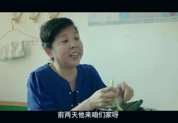 运动视频走红秘诀，制作与推广上热门攻略