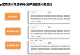 神马搜索是哪家公司的,神马搜索产品