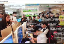 孤品直播间技巧,直播孤品是不是二首货