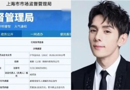 李佳琦直播间产品讲解技巧的简单介绍