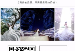 古典舞浪漫短视频拍摄教学，打造浪漫瞬间