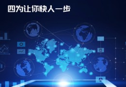 百度关键词优化外链,百度app关键词优化