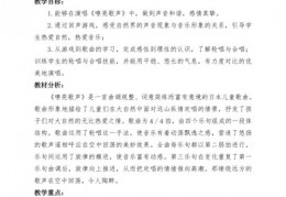 光遇两人对话拍摄教程怎么做 VS 佳能200d二代拍摄教程镜头怎么变焦