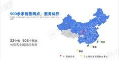 百度地图关键词排名优化,百度地图精选榜单