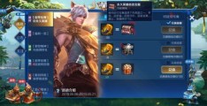 王者段子与荣耀上热门攻略，打造热门王者荣耀内容的方法