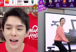 李佳奇的直播技巧的简单介绍