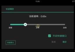 视频直播技巧分享，酒店铺床技巧实战演示