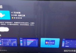 直播最基本技巧,直播最基本技巧有哪些